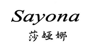 SAYONA