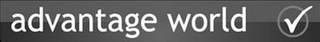 ADVANTAGE WORLD