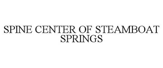 SPINE CENTER OF STEAMBOAT SPRINGS