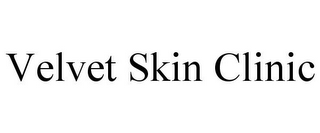 VELVET SKIN CLINIC