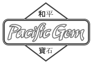 PACIFIC GEM