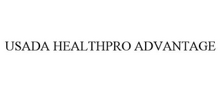 USADA HEALTHPRO ADVANTAGE