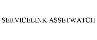 SERVICELINK ASSETWATCH