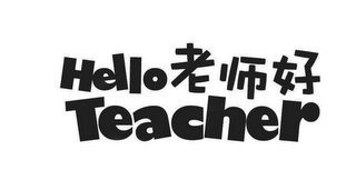 HELLOTEACHER