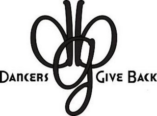 DANCERS GIVE BACK DGB