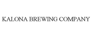 KALONA BREWING COMPANY