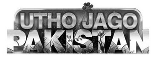 UTHO JAGO PAKISTAN