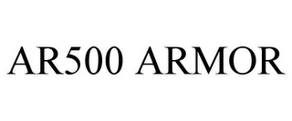 AR500 ARMOR