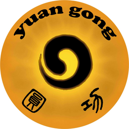 YUAN GONG