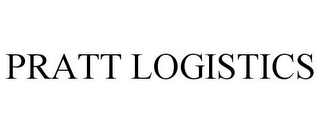 PRATT LOGISTICS