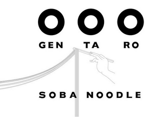 GEN TA RO SOBA NOODLE