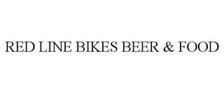 RED LINE BIKES BEER & FOOD