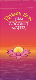 RISING SUN THAI COCONUT WATER