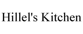 HILLEL'S KITCHEN