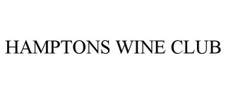 HAMPTONS WINE CLUB