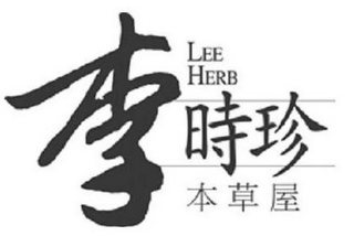 LEE HERB