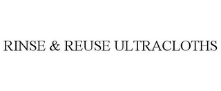 RINSE & REUSE ULTRACLOTHS