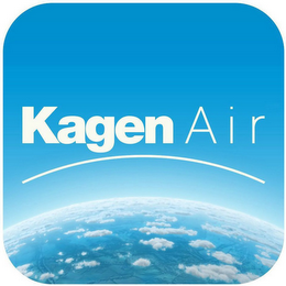 KAGENAIR