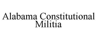 ALABAMA CONSTITUTIONAL MILITIA