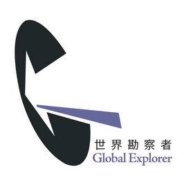 G GLOBAL EXPLORER