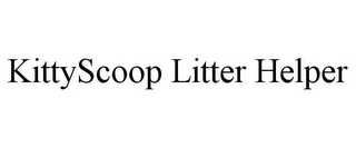 KITTYSCOOP LITTER HELPER