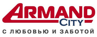 ARMAND CITY