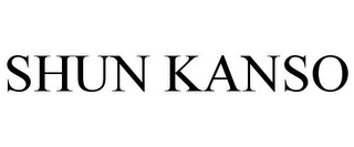 SHUN KANSO