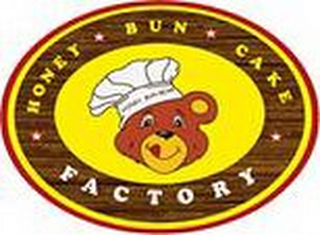 THE HONEY BUN CAKE FACTORY HONEY BUN BEAR