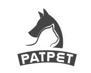 PATPET