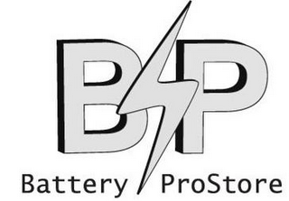 BP BATTERY PROSTORE