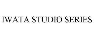 IWATA STUDIO SERIES