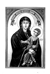 DOMINA NOSTRA MEDIATRIX OMNIUM GRATIARUM