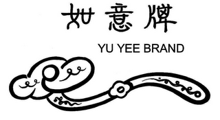 YU YEE BRAND