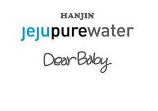 HANJIN JEJUPUREWATER DEAR BABY