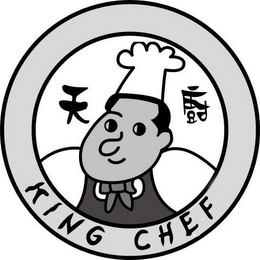 KING CHEF