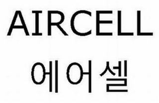 AIRCELL