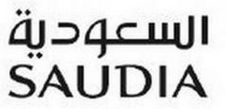 SAUDIA