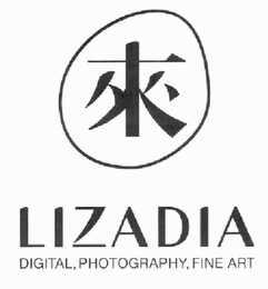 LIZADIA DIGITAL PHOTOGRAPHY FINE ART