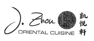 J. ZHOU ORIENTAL CUISINE