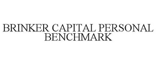 BRINKER CAPITAL PERSONAL BENCHMARK