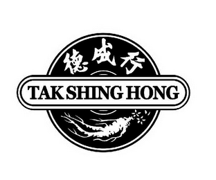 TAK SHING HONG