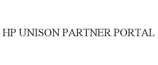 HP UNISON PARTNER PORTAL