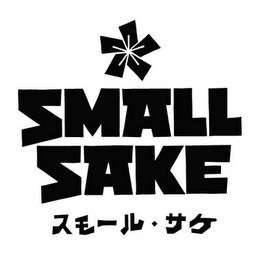 SMALL SAKE