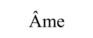 ÂME