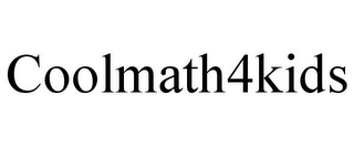 COOLMATH4KIDS