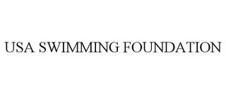 USA SWIMMING FOUNDATION