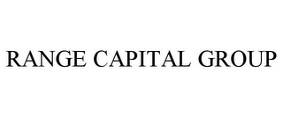 RANGE CAPITAL GROUP