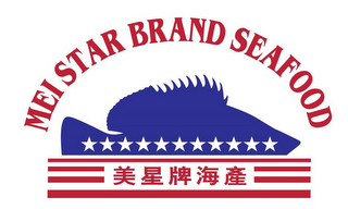 MEI STAR BRAND SEAFOOD