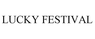 LUCKY FESTIVAL