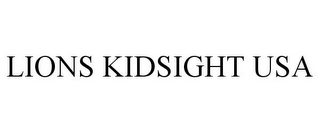 LIONS KIDSIGHT USA